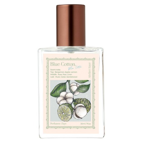 [본사 판매] 아뜰리에페이 blue cotton 30ml, 1개