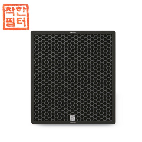 삼성전자 AX39T1000GMD 공기청정기 집진, 탈취 일체형 필터 CFX-B100D 대표 이미지