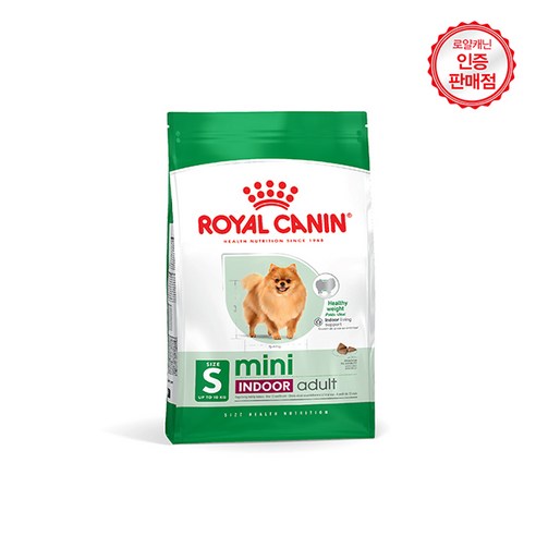 로얄캐닌 강아지사료 미니 인도어 어덜트 500g 솔직 후기 | 실제 사용자 리뷰 총정리 - 상품 이미지 1