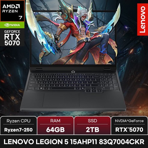 레노버 2026 리전5 15AHP11 라이젠7 라이젠 200 시리즈 지포스 RTX 5070, 83Q7004CKR, WIN11 Home, 64GB, 2TB, Eclipse Black