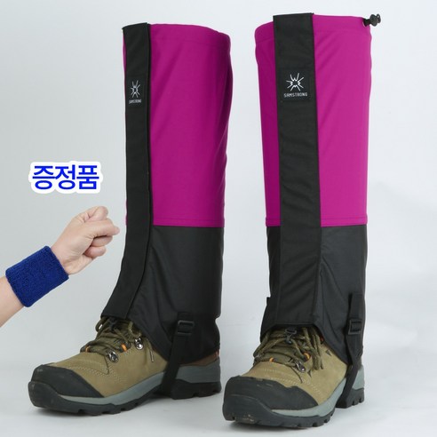 티지피 방수 방풍 사계절 등산각반 발목토시 롱스패츠 남여공용, 핫핑크