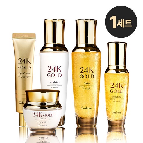 골드베라 24K골드 스킨케어 화장품 5종세트 기초화장품 주름미백 탄력보습 이미지 2
