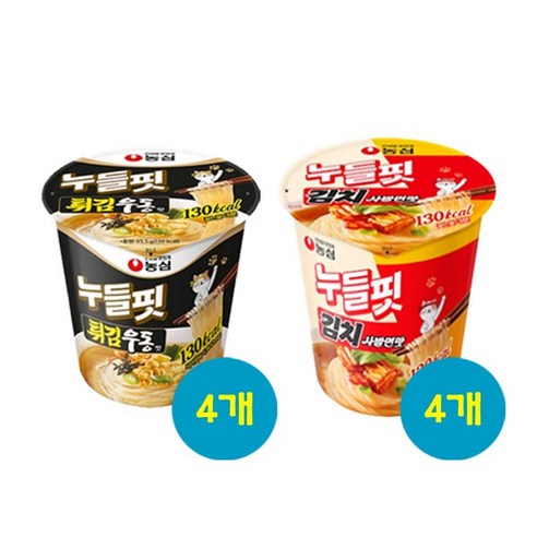농심 누들핏 2종 (김치사발면4+튀김우동4)
