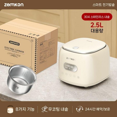 건강하고 맛있는 밥, 제크론 0 코팅 전기밥솥으로 시작하세요!