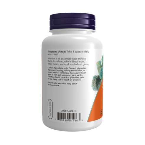 나우푸드 셀레늄 200mcg 베지 캡슐 180정, 1개 맛있게 먹은 솔직 후기 - 상품 이미지 3
