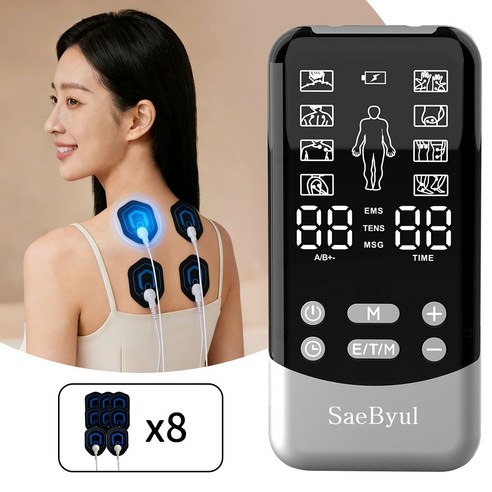 SaeByul 듀얼 저주파 마사지기 EMS/TENS/MSG 전신 마사지 안마기 겔패드, 블랙 실버, H-898 블랙 실버, H-898