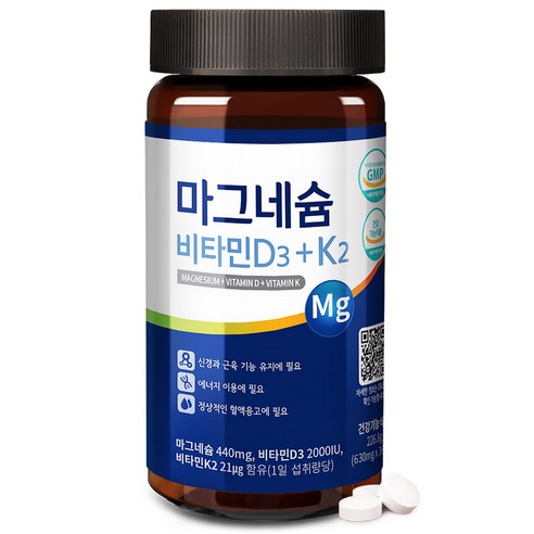 [녹십초] 마그네슘 비타민D3+K2 미국산 마그네슘 440mg+비타민D 2000 IU+비타민K2 함유, 1개, 360정