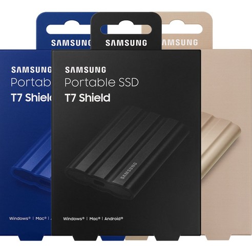 Beige Samsung Portable SSD T7 Shield with a rubberized exterior