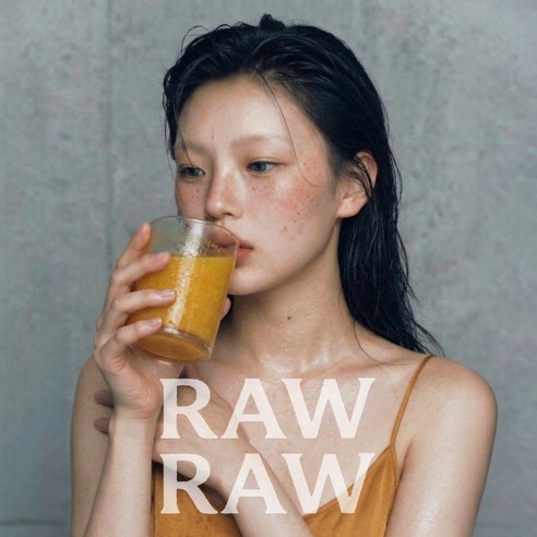 [100% 유기농 늙은 호박즙] 로우로우 유기농 호박즙 100ml, 60... 맛있게 먹은 솔직 후기 - 상품 이미지 2