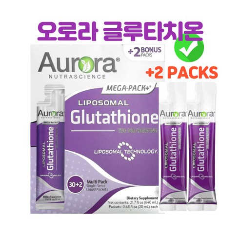 aurora glutathione 750 mg Aurora Nutrascience Nano-Liposomal®, Glutathione, Liposomal Drink Mix, 10  Packets, 0.32 oz (9 g) Each main image 0