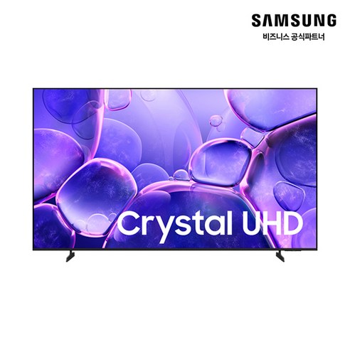 삼성전자 [무료설치배송] KU50UF8050FXKR 4K UHD LED 125cm 스마트 TV 티비, 방문설치, 스탠드형