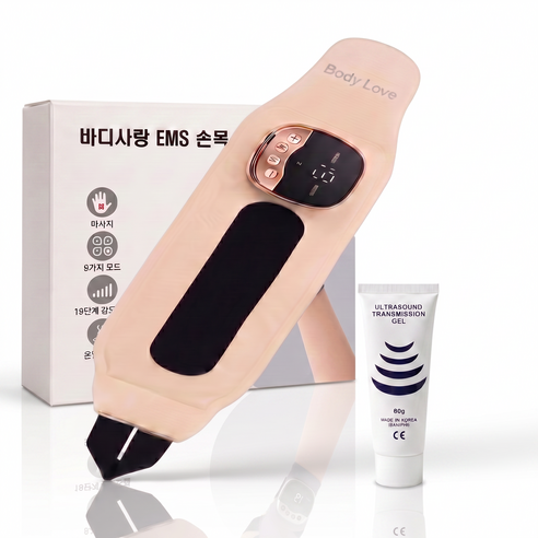 바디사랑 저주파 ems 손목 마사지기 온열 보호대, 베이지L(굵은 손목 둘레 17cm 이상 추천), 손목마사지기 SET (디바이스+보호대+마사지겔)