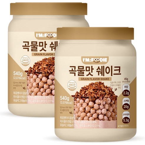 아임푸디 맛있는 곡물맛 단백질 쉐이크 고단백 저당 프로틴 단백질보충제, 540g, 2개