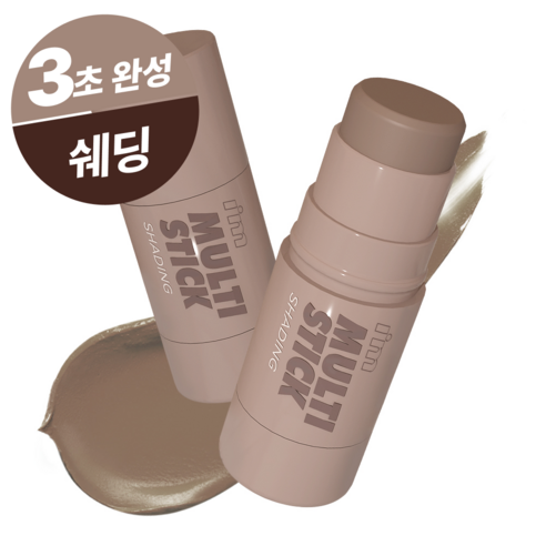 아임미미 아임 멀티스틱 쉐딩 6.7g, 003라이트쿨브론저, 1개
