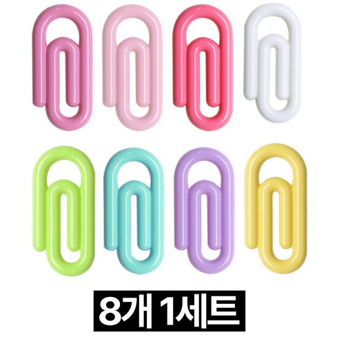 디심플 귀여운 인테리어 클립 냉장고 자석, 혼합색상