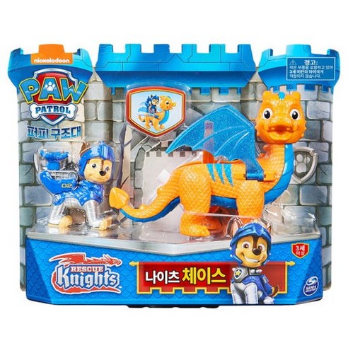 퍼피구조대 나이츠 체이스, 1개
