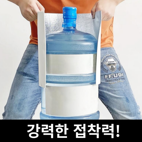 솔리드퓨어 폼블럭으로 당신의 공간에 새로운 생명을!