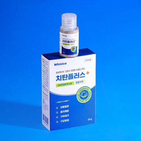 화이니카 치탄플러스 가루 잇몸질환 구강청정 충치예방 구취제거 후기 분석 - 패키지 구성