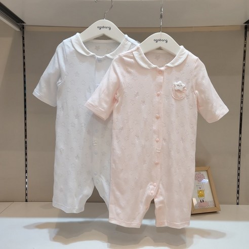 [아가방]강남점* 보들보들 찰랑찰랑 별 수플레 7부우주복/안심무형광