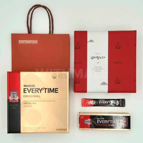 정관장 에브리타임 오리지널 고급 선물 포장 쇼핑백 세트