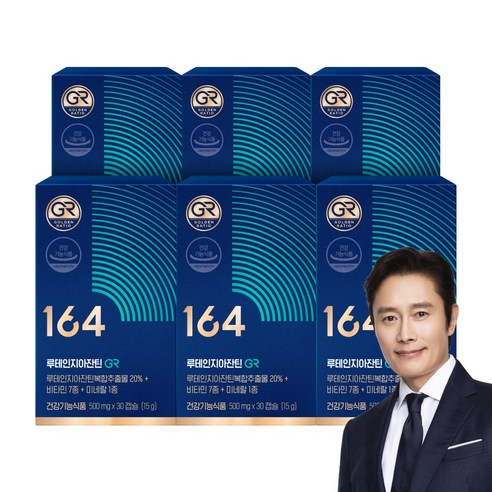 뉴트리원 164 루테인지아잔틴 GR 쇼핑백 선물세트, 30회분, 6박스