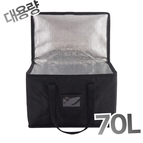 리루나 실속형 초대형 쿨러백 보냉가방 52*35*39, 70L, BLACK