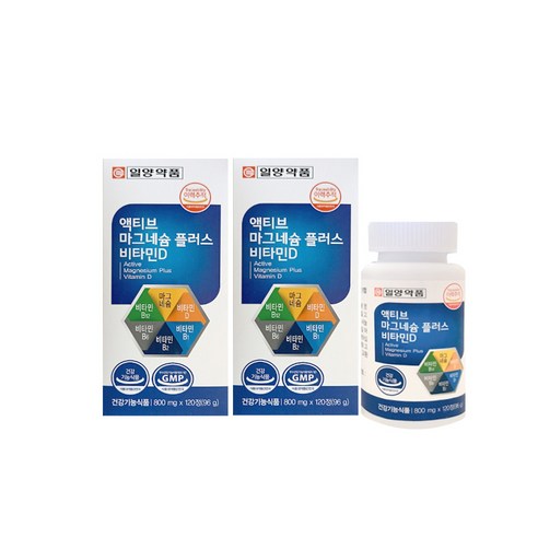 일양약품 액티브 마그네슘 플러스 비타민D, 120정, 2개