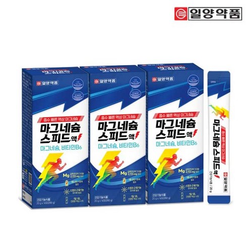 일양약품 마그네슘 스피드액 14p 280g, 3개 맛있게 먹은 솔직 후기 - 상품 이미지 1