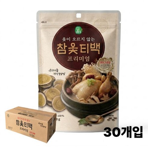 선율 참옻티백 한차재료 110g, 30개 맛있게 먹은 솔직 후기 - 상품 이미지 1