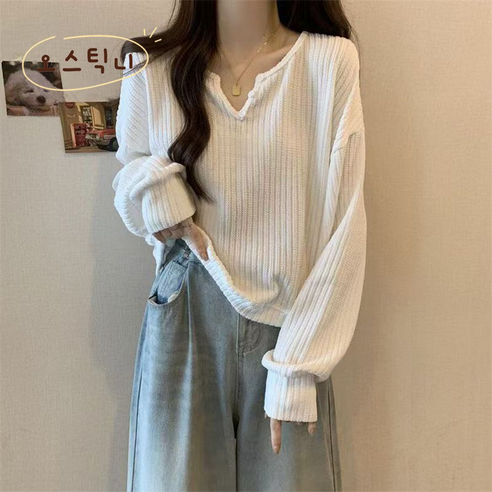 포근함과 스타일을 모두 잡는 오스틱니 빅사이즈 V넥 니트, 1+1 초특가 찬스!