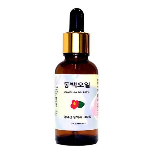 동백오일 30ml 오늘 짠 오일 국내산 솔직 후기 | 실사용자 리뷰 분석 - 상품 이미지 1