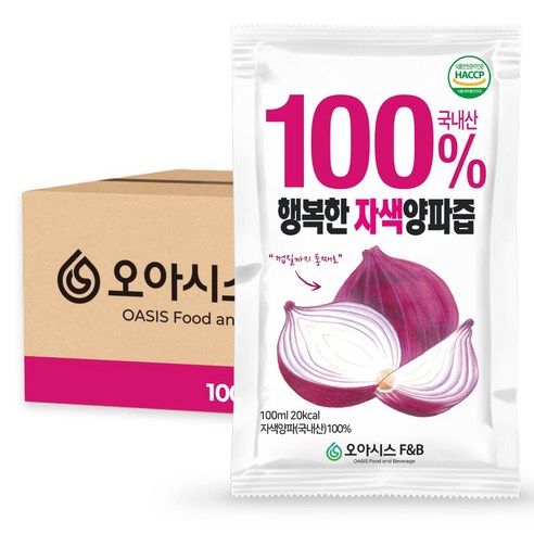 오아시스 국내산 자색양파즙 100ml, 30개 맛있게 먹은 솔직 후기 썸네일