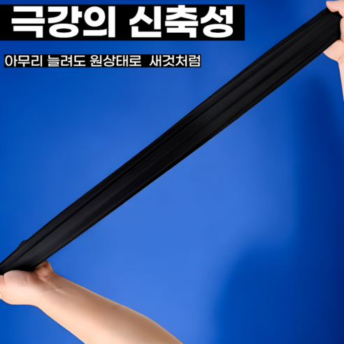 빅스테퍼 쿨 목토시 자외선 차단 마스크 여름 골프 스포츠 남여공용 1+1 운동러 솔직 후기 | 실사용 리뷰 - 상품 이미지 4