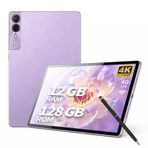 11인치 LTE 태블릿PC 안드로이드14 T616 옥타코어 12GB RAM 128GB 저장공간 4K 디스플레이 WiFi 지원 12000mAh 배터리 업무 교육 엔터테인먼트 키보드, Wi-Fi+Cellular, 라일락 퍼플