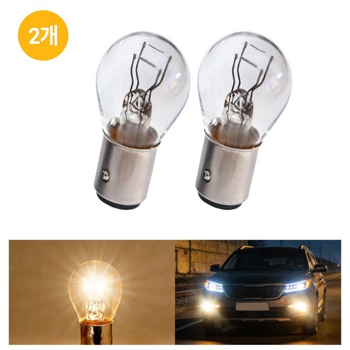 ProTap 1157 브레이크등 더블 전구 자동차검사 더블 백색 12V 27/8W 테일 램프, 2개, 28mm