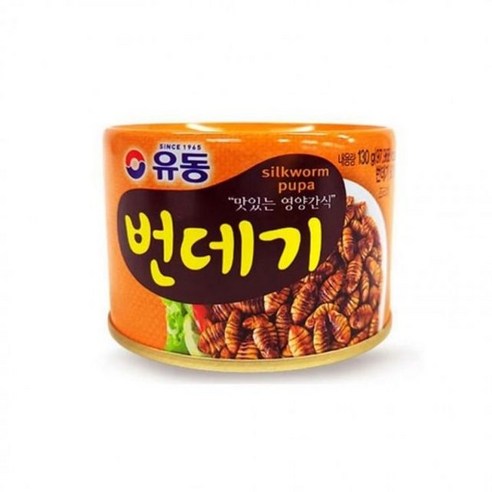 상품 썸네일