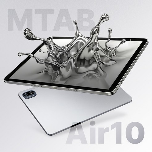 엠탭 Air10 태블릿PC 10.1인치 안드로이드16 OTT최적화 L1 익스텐드 노크온, Wi-Fi 전용, 128GB, 실버