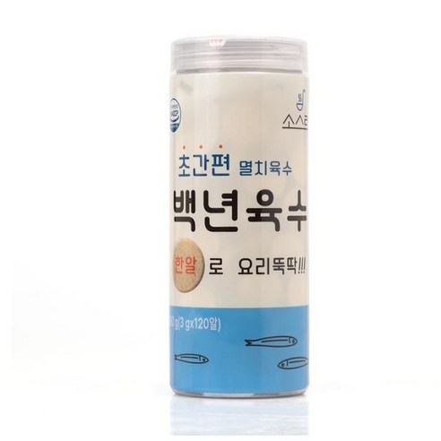 초간편 멸치육수 백년육수 코인육수, 3g, 120개