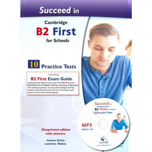 Cambridge B2 First for Schools Succeed in Practice Tests (全彩色10回合 ...
