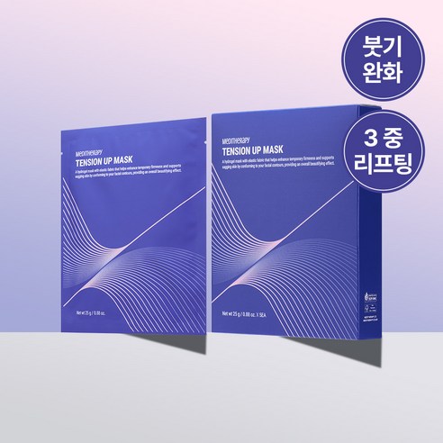 즉각 탄력으로 되찾는 거울 속 자신감