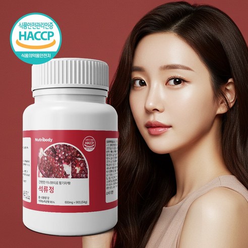 뉴트리바디 튀르키예산 프리미엄 석류 정 HACCP 인증, 1개, 90정