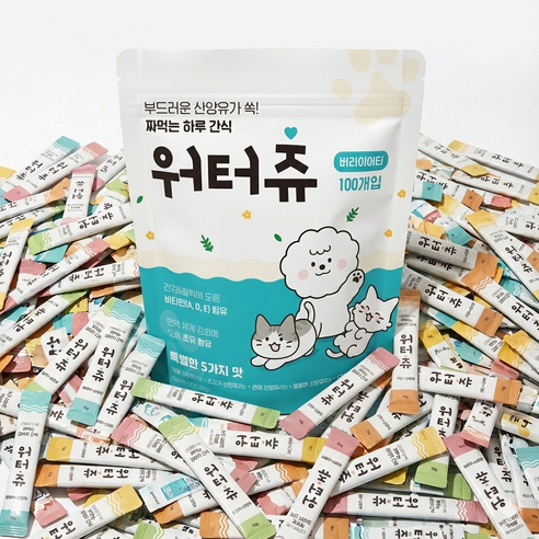 워터츄 짜먹는 강아지간식 대용량 솔직 후기 | 실제 사용자 리뷰 총정리 - 상품 이미지 2