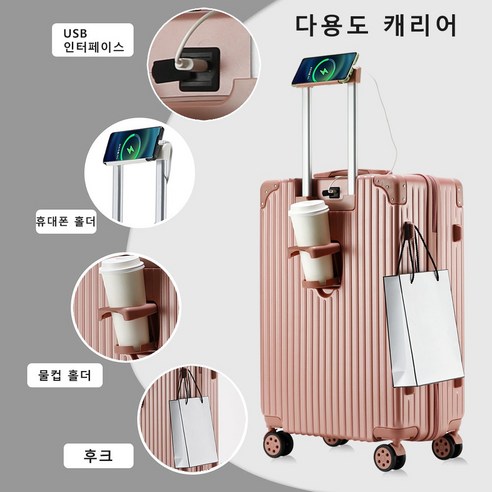 여행의 설렘, 무거운 짐 때문에 망치지 마세요