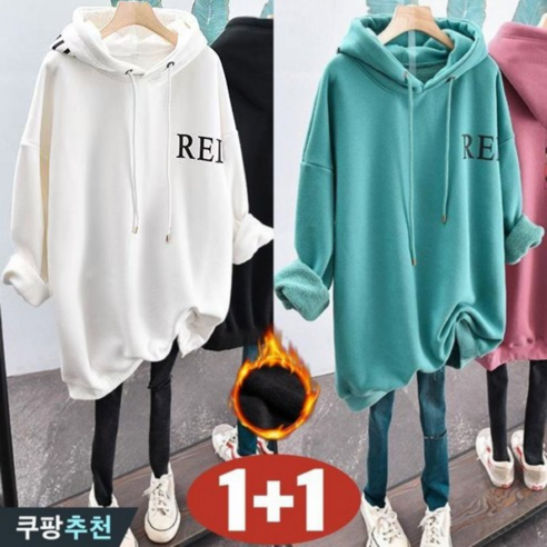 오스틱니[150kg까지 특가상품] 1+1 후드티 여성 가을 겨울 프린트 캐릭터 레터링 오버핏 후드 기모 박스티 롱 제인드 티셔츠 긴팔 가을옷 캐주얼 패션 데일리 빅사이즈상의 맨투맨