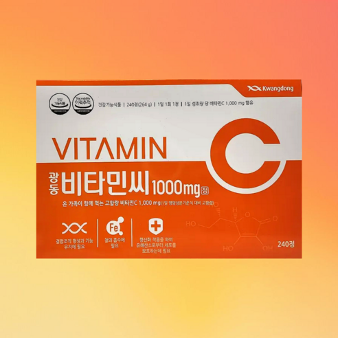 광동제약 비타민C 1000mg 8개월분 240정, 1개 맛있게 먹은 솔직 후기 - 상품 이미지 1