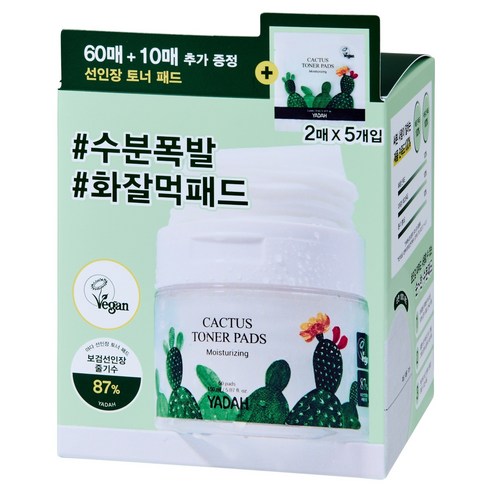 야다 선인장 토너패드 150ml, 70매입, 1세트