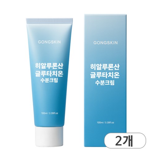 공스킨 올케어 히알루론산+글루타치온 폭탄 수분크림