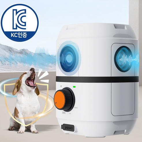 그린홈 스마트 강아지 짖음 방지기 솔직 후기 | 실제 사용자 리뷰 총정리 - 상품 이미지 3