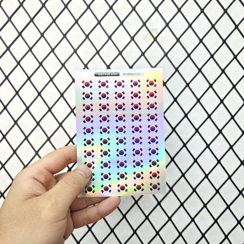 태극기 혼합 사이즈 PVC 스티커, 1개, 태극기 미니스티커 50매세트 홀로그램 (1.5×1cm)