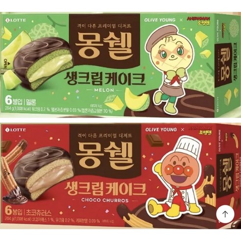 몽쉘 생크림케이크 호빵맨 콜라보